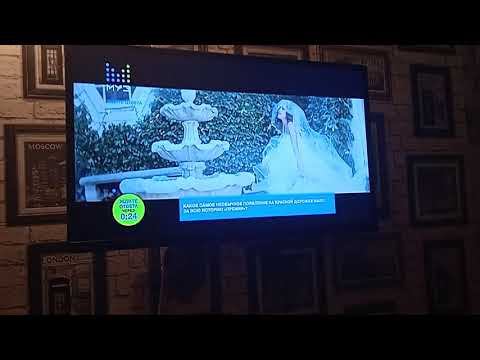 Видео: Фрагмент эфира (МУЗ-ТВ, 10.08.2021) (CamRip)