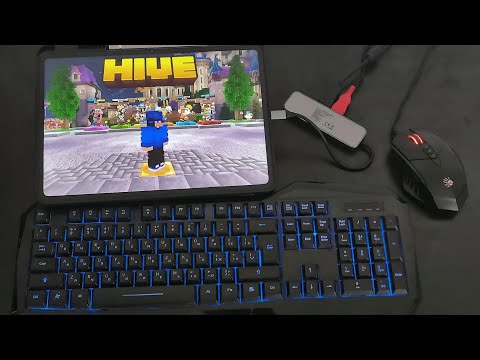 Видео: 🔥Подключил КЛАВУ и МЫШКУ к ПЛАНШЕТУ! (Разнес) ♥️Minecraft Bedrock Edition SkyWars
