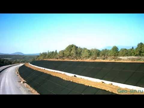 Видео: Геомат