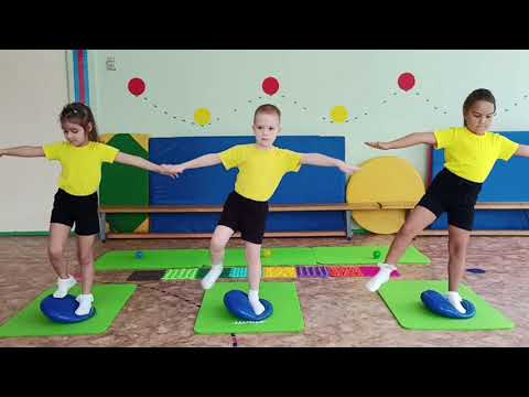 Видео: Балансировочные подушки КМО инструкторов по ФК