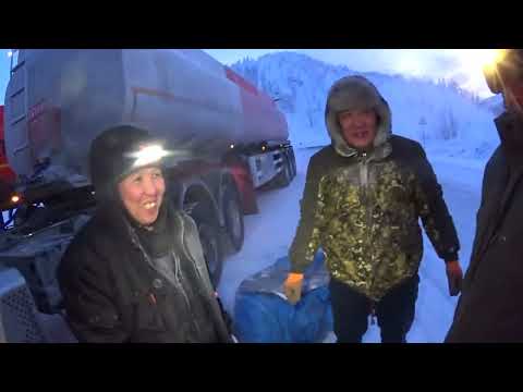 Видео: Н.Бестях-Дражный-Магадан