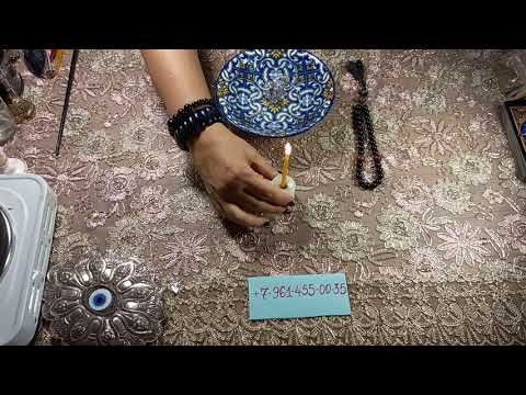 Видео: 💯‼️Ритуал-отливка на металл: "Выход из безвыходной ситуации."‼️    Тароонлайн.