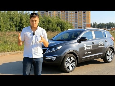 Видео: Kia Sportage 2014 Тест-драйв.Anton Avtoman.