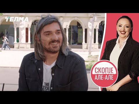 Видео: Скопје Але Але ЕП036С02 | Дениз Абдула