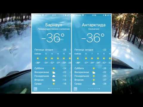 Видео: Рено Дастер (Renault Duster) в морозы -40. 5 простых правил. Автохитрости.