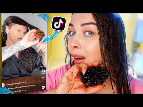Видео: РАСЧЁСКА ИЗ КОФЕ! ПРОВЕРКА БЬЮТИ - РЕЦЕПТОВ ИЗ ТИК-ТОК