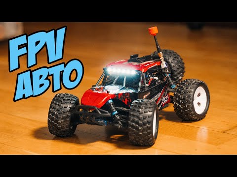 Видео: ☀ FPV Авто - что может быть веселее? [FPV RC Car | ZD Racing DTK16]