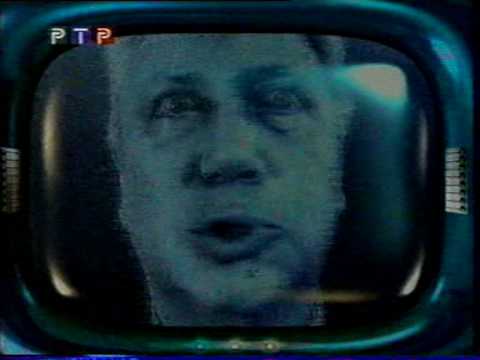 Видео: Миллениум-99 Канал РТР