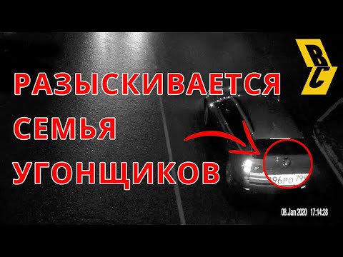 Видео: Преступный клан орудует в Москве!  // БРИЧКА