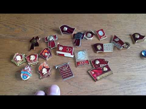 Видео: Значки СССР Ленин  КПСС