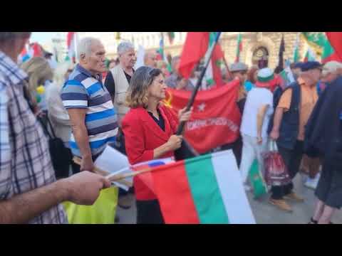 Видео: 03.09.2025 ГОД. НАРОДЕН ПРОТЕСТ СРЕЩУ ПРАВИТЕЛСТВОТО