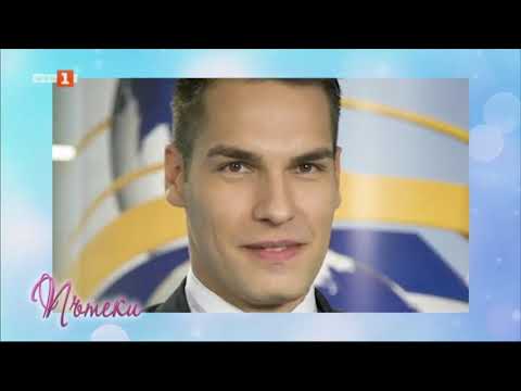 Видео: "По пътя на човещината"