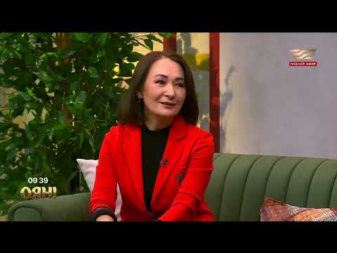 Видео: АЙНҰР БЕРМҰХАМБЕТОВА  "Оян" тікелей эфирінде