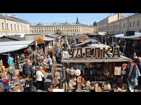 Видео: Уделка. Великая и Ужасная. Что можно найти, а также мои находки на блошином рынке. 