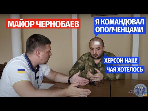 Видео: Груздев Павел Николаевич | Интервью @VolodymyrZolkin