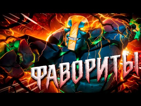 Видео: КОГДА ПОПАЛИСЬ ПРОТИВ СИЛЬНЕЙШЕЙ КОМАНДЫ НА ТУРНИРЕ😈