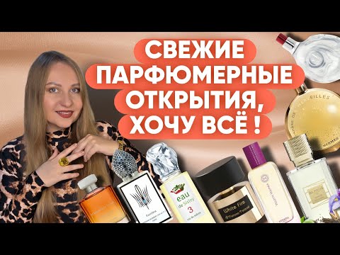 Видео: ПРО НИХ ГОВОРИЛИ ВСЕ,А Я ТОЛЬКО ЗНАКОМЛЮСЬ😁