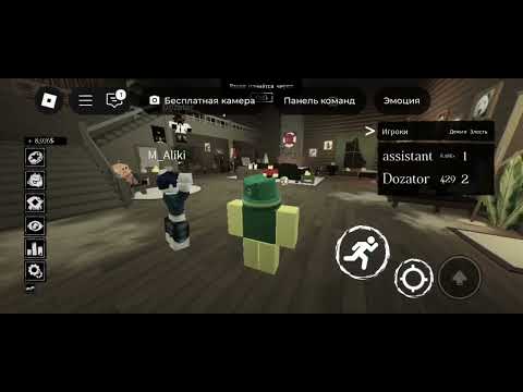 Видео: Играю с друзьями в Forsaken на моём сервере!