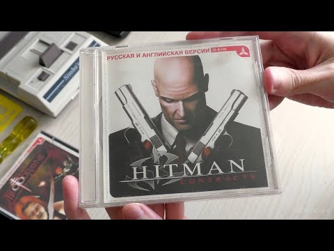 Видео: Иградиски на ПК #1  Распаковка и обзор классных старых ПК дисков, логические ретро игры