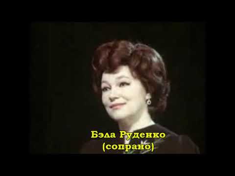 Видео: Власов Пушкин Фонтану Бахчисарайского дворца Бэла Руденко