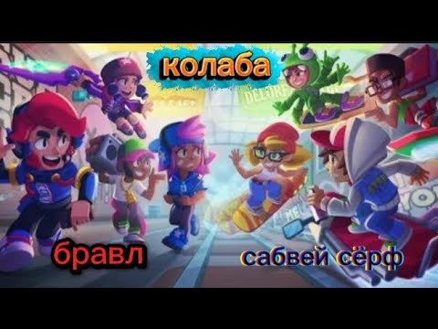 Видео: Это самое худшее, чуть лучшее открытие на моем аккаунте 😥😲.