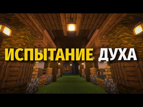 Видео: Буллинг - Серьезнее чем Ты Думаешь