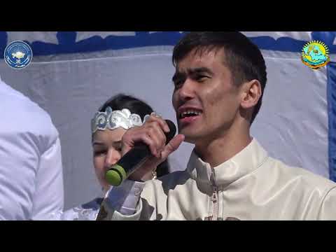 Видео: День Единства народа Казахстана «Татулық – достықтың киелі бесігі» и фест «Бірлігіміз жарасқан» 1.05