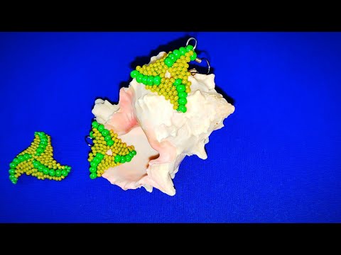 Видео: Треугольные серьги из бисера. Volumetric triangular beaded earrings.