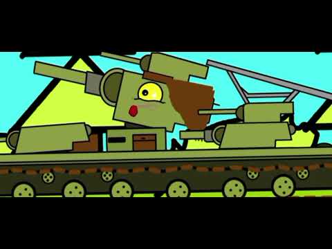 Видео: 2 сезон + серия. Мультики про танки. АТ 2