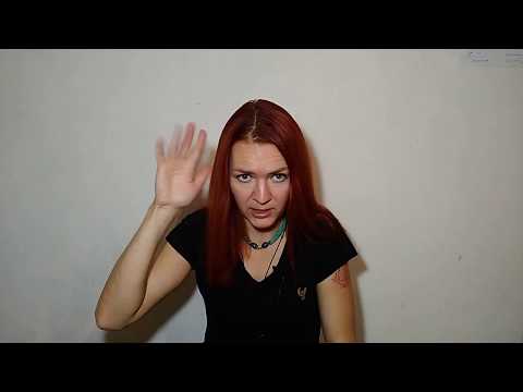 Видео: Что делать, если травят родственники?