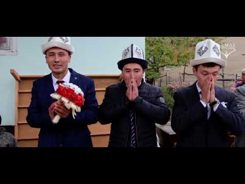 Видео: 2019 Абдырахман & Айбике Аксы, Таш Жар