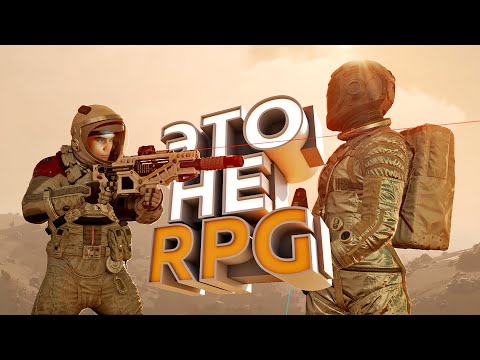 Видео: Почему Starfield разочаровывает как RPG?