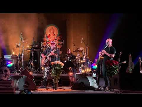 Видео: 02 - Борис Гребенщиков, Мой Ясный Свет. Киев, 4.09.2020.