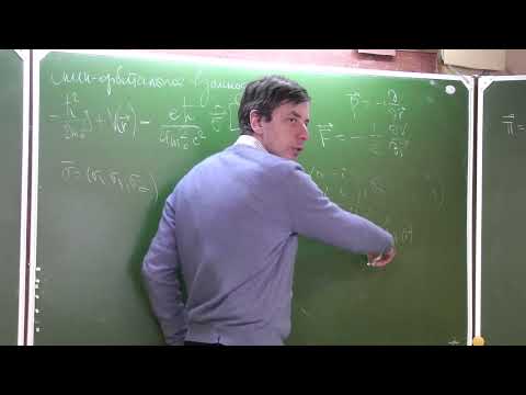 Видео: Полупроводники 3