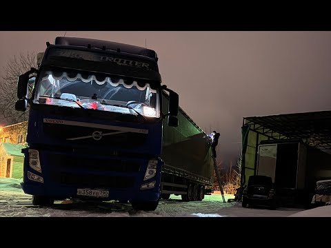 Видео: Работа все! Но я не отчаиваюсь 💪