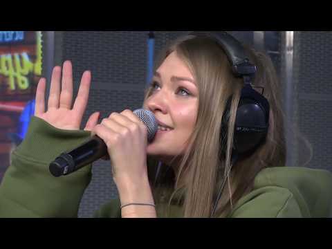 Видео: Гузель Хасанова - Лето Имени Тебя (LIVE @ Авторадио)