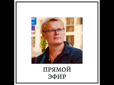 Видео: Сюцай - ключ к развитию сознания - 1 часть