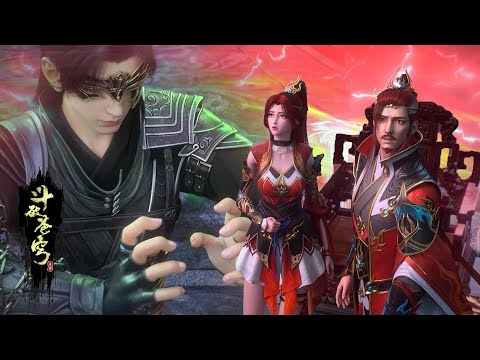 Видео: Сяо Янь был приглашен в Долину Пылающего Пламени, чтобы усовершенствовать эликсир седьмого уров