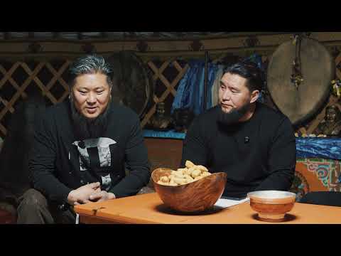 Видео: #Ergetsuulel Бөөгийн Дархан (Дорлиг) #subscribe