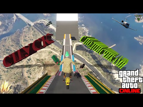 Видео: Спуск с подписчиками!  GTA 5 ONLINE!