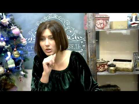 Видео: Лёля Раевская. ДЕКУПАЖ. НОВОГОДНЯЯ СКАЗКА.  2017г