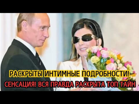 Видео: 7 Трагедий Дианы Гурцкой: Почему Сын Отказался от Матери? История слепой певицы