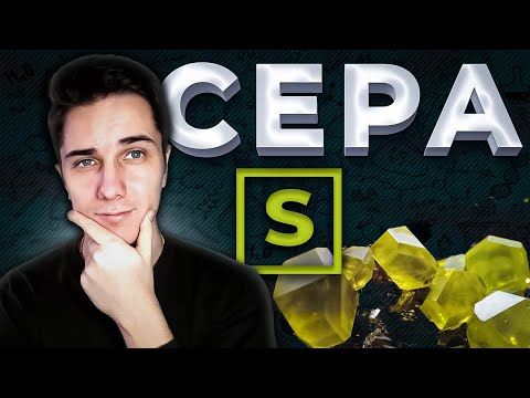 Видео: СЕРА | Химия 9 класс