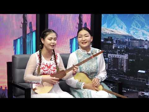 Видео: Комуз менен кыргыз ырларын журоко жеткире ырдады