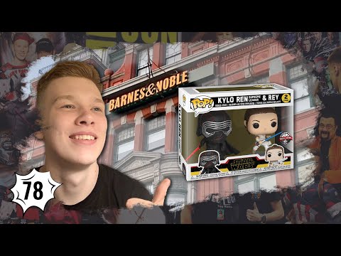 Видео: ГДЕ найти ЭКСКЛЮЗИВНЫЕ Funko Pop? | Barnes & Nobel