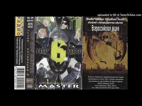 Видео: Некондиция - Моя Вселенная