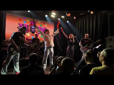 Видео: НОМ — Про козла