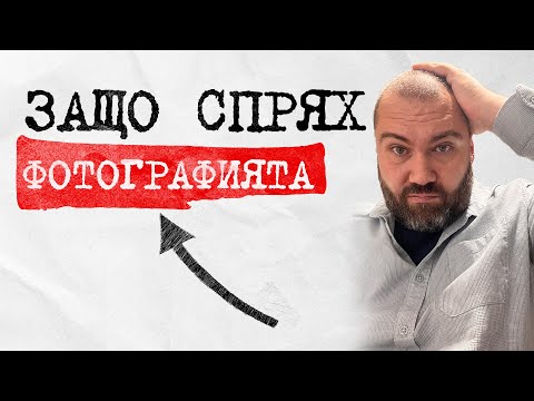 Видео: Германците ме съсипаха. Викаха полиция и удряха колата ми. Как РЕАГИРАХ аз?