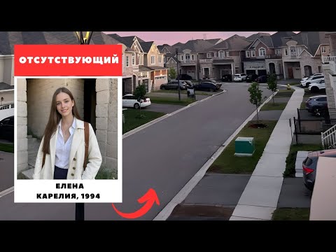 Видео: Карелия, 1994 старое дело раскрыто — арест потряс сообщество