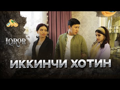 Видео: Иккинчи хотин... Iqror, 636 - son